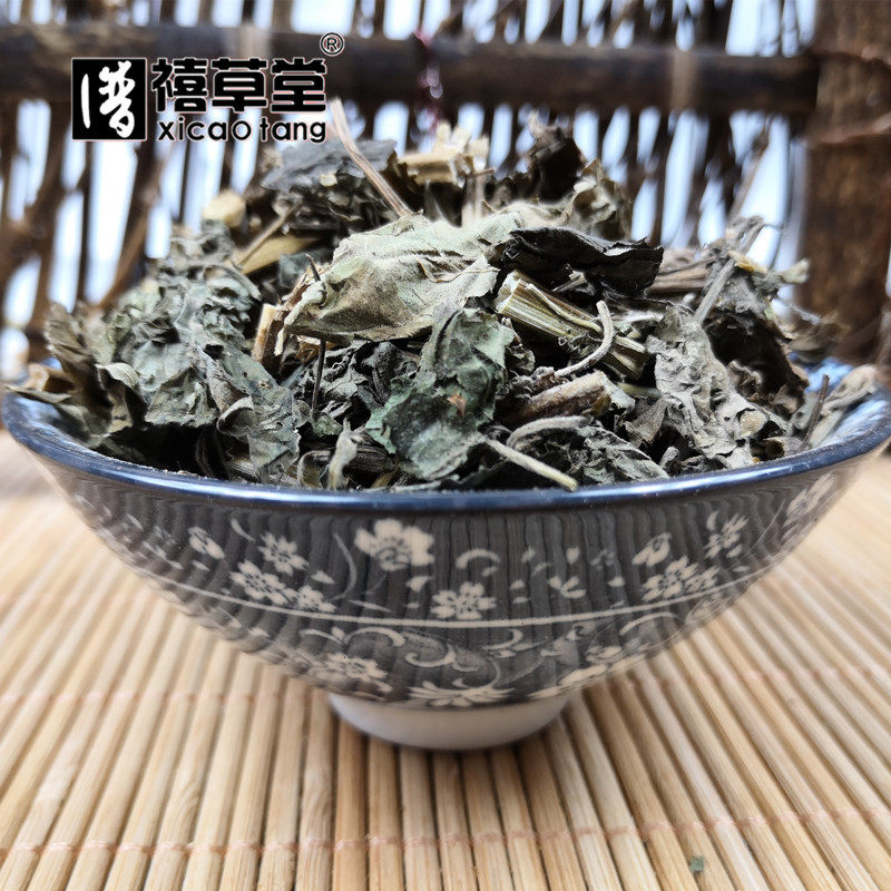 中药材  接骨草  小驳骨  小接骨  驳骨草  驳骨丹  500g克  碎