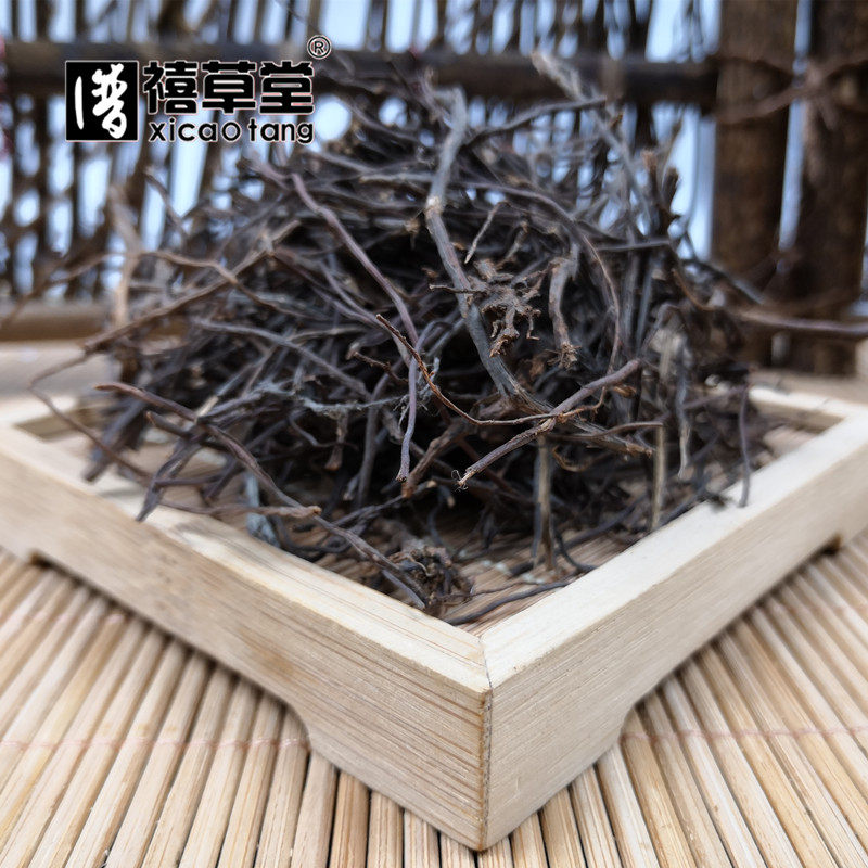 中药材 榕须 榕树根 榕树须 500g克