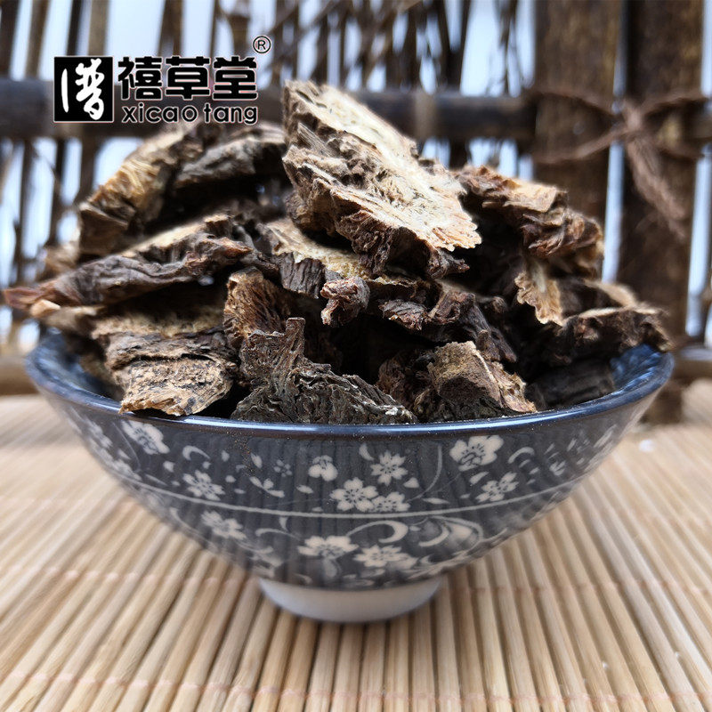 潽禧草堂 羌活片 中药材 500g克  四川九味 无硫 羌活 非野生