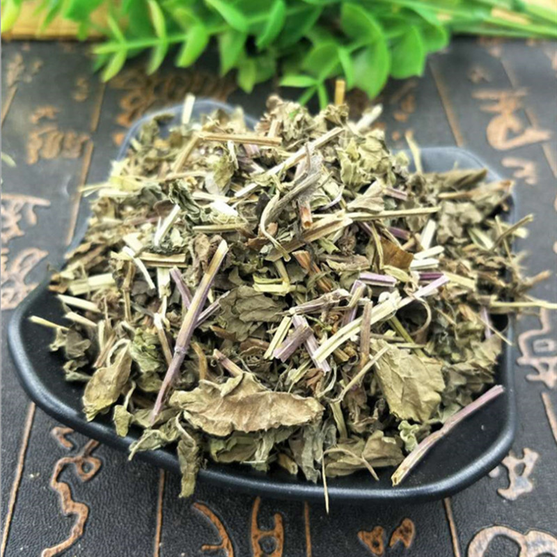 中药材  散血丹草  狗骨头  500g克  碎