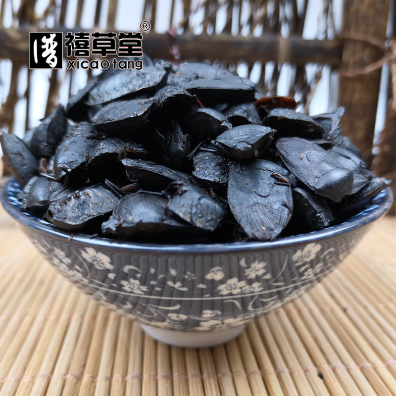 中药材  九香虫  别名:黑兜虫  打屁虫  屁巴虫  100g克  1cm