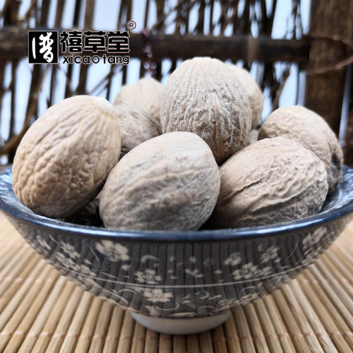 中药材广西肉豆蔻500克统