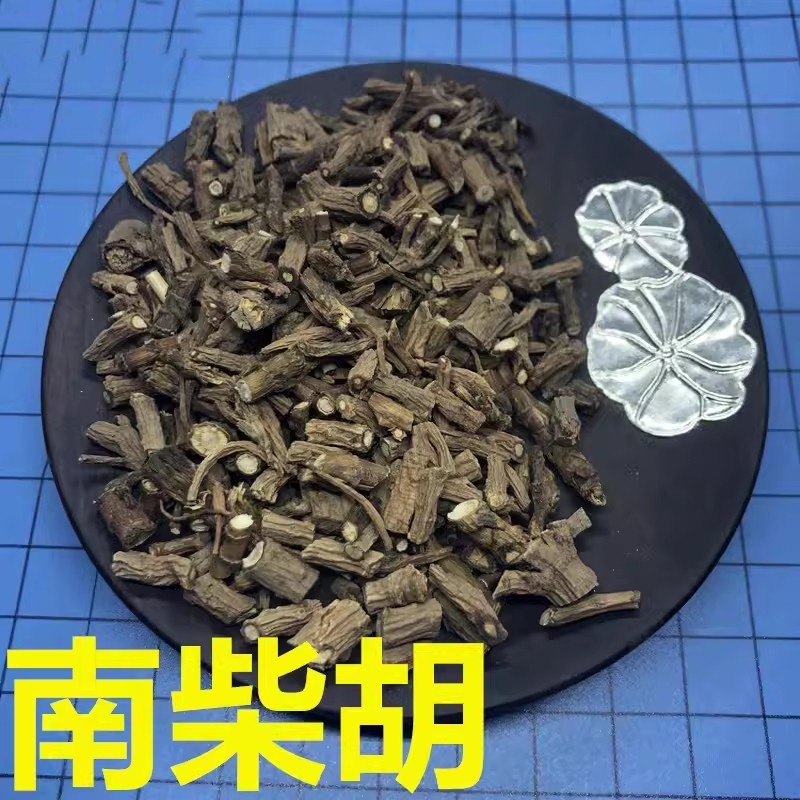潽禧草堂 中药材  藏柴胡  南柴胡  500g克包邮