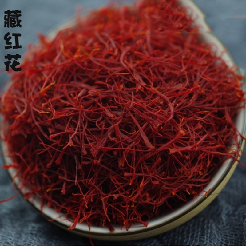 中药材 西藏藏红花 西红花 番红花 臧红花 10g克