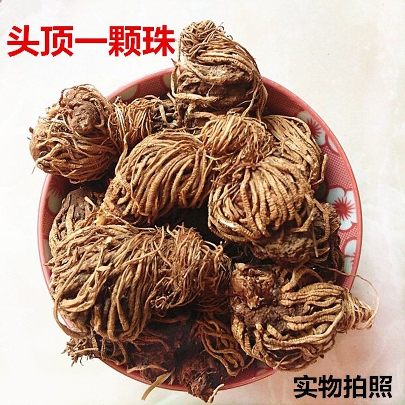中药材西藏头顶一颗珠500克