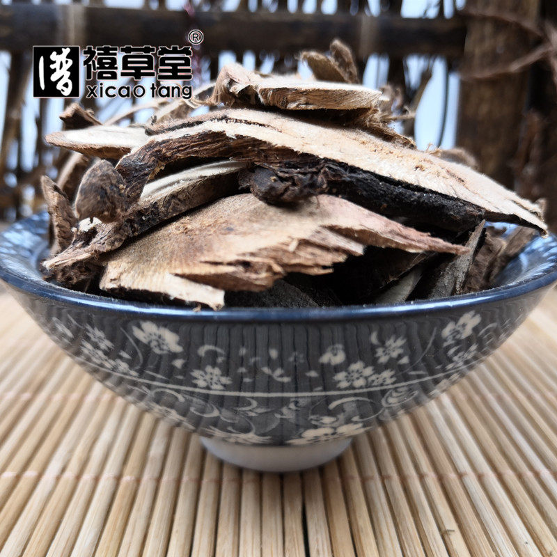 潽禧草堂 中药材千斤拔 一条根 钉地根 透地龙 老鼠尾 500g克包邮