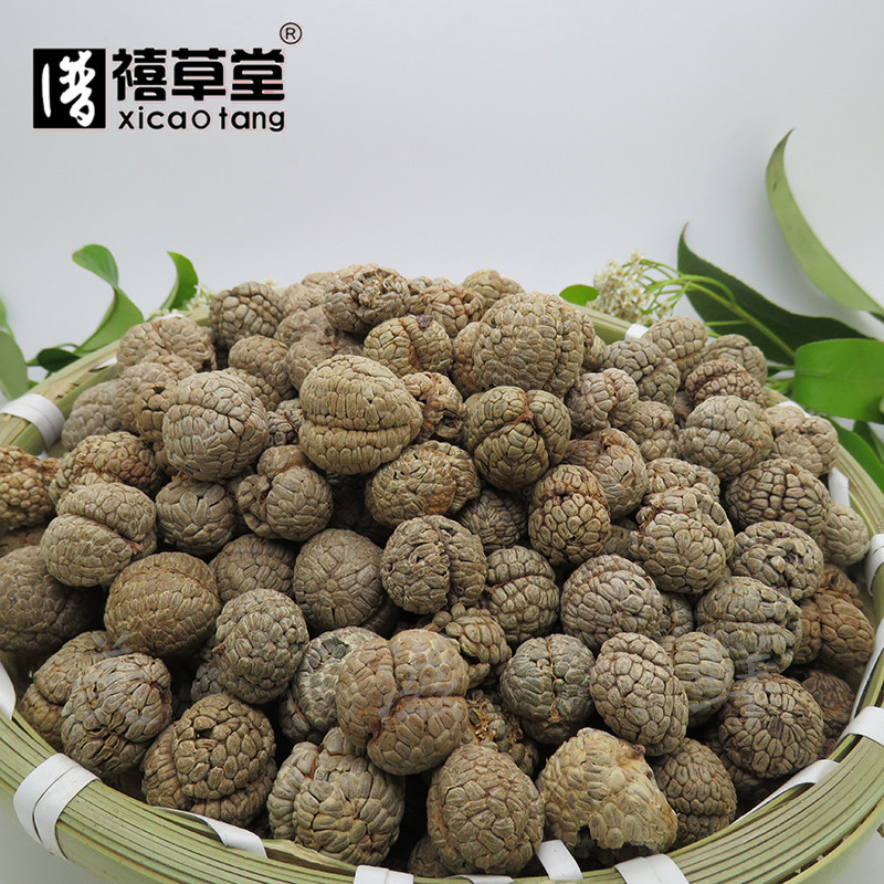 潽禧草堂 海南道地 草蔻中药材  草寇仁 草豆蔻草扣小草蔻  500g