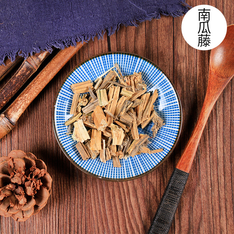 中药材  南瓜藤  南瓜秧  南瓜蔓  500g克  碎