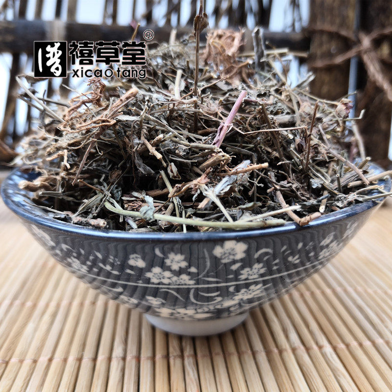 中药材 田基黄 地耳草 斑鸠窝 雀舌草 跌水草 500g克 碎