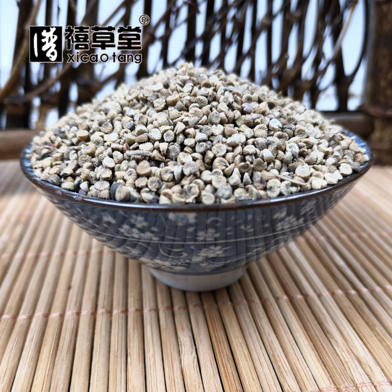 中药材  冬葵子  冬苋菜籽  葵菜子  冬葵籽  500g克  统