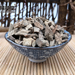 中药材 古羊藤 别名:老鸦咀 毛青才 南苦参 奶藤 500g克