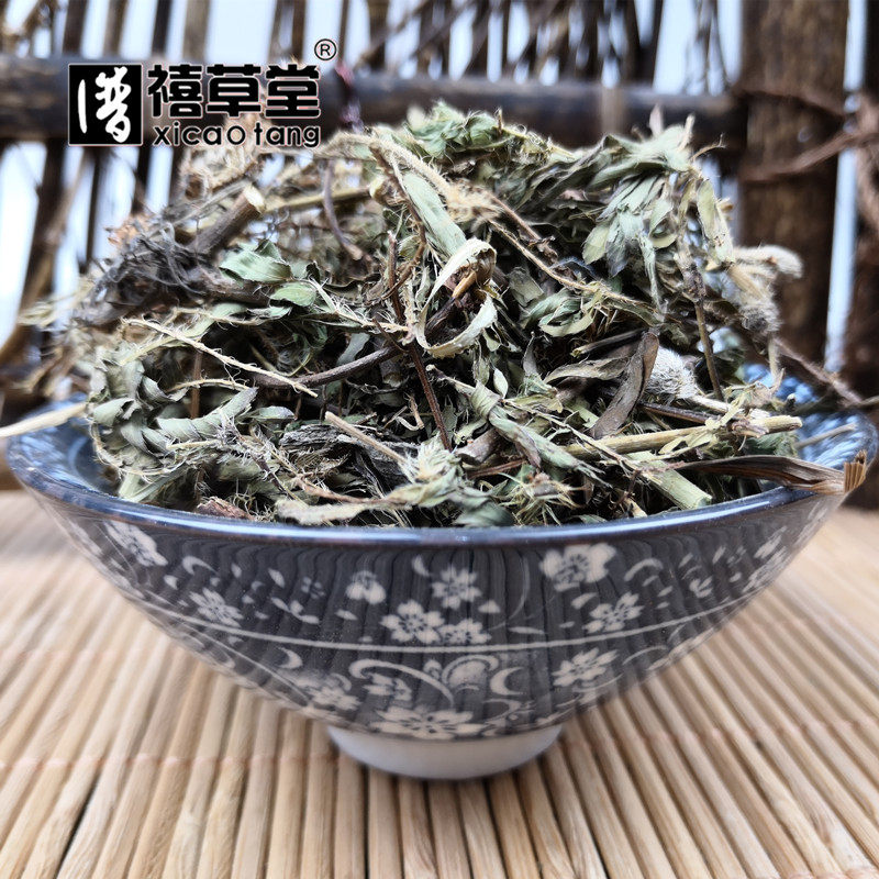 中药材 含羞草 红骨茎 夫妻草 怕羞草 见笑草 500g克 碎