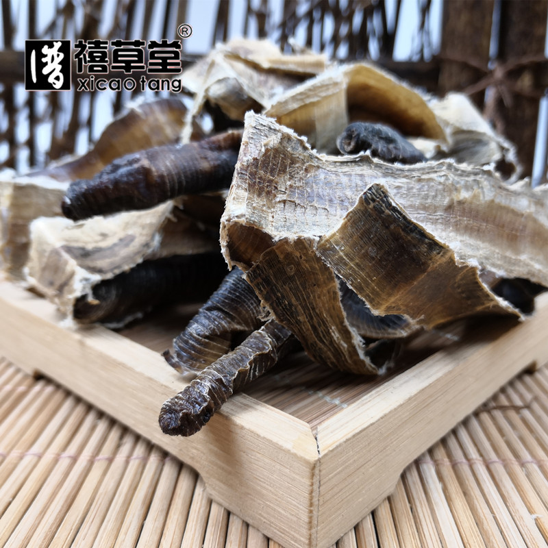 中药材  地龙  蚯蚓干  500g克  非整条