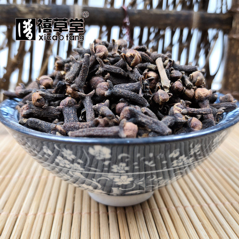 中药材 公丁香 丁香茶 雄丁香 500g克 卤肉调料香料钓鱼火锅底料