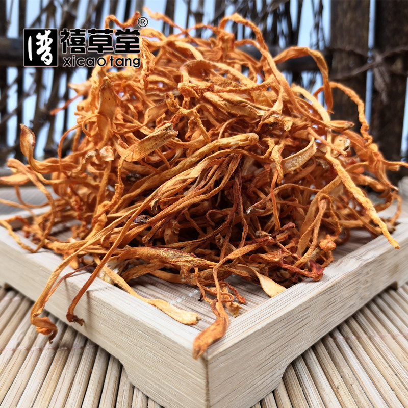 中药材  虫草花  北虫草  蛹虫草  黄金草  金虫草  500g克  碎