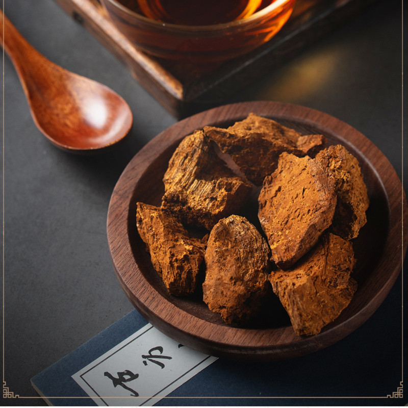 中药材 桦树茸 白桦茸 桦褐孔菌 桦树灵芝 500g克 块