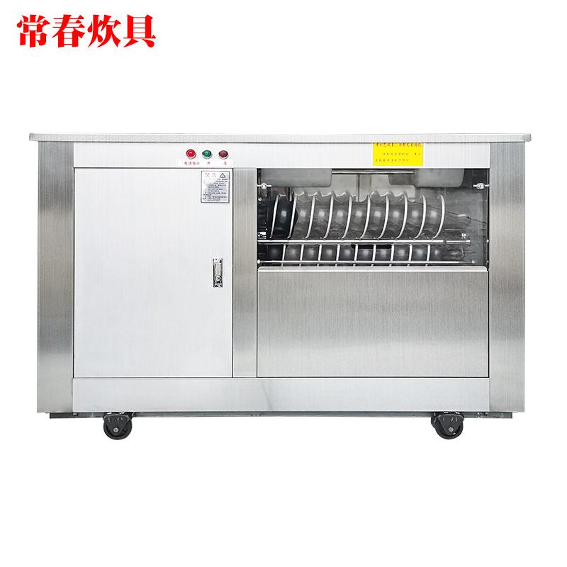 厂家馒头机食品加械全自动馒头机商用馒头机