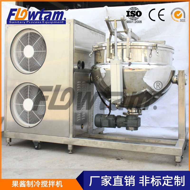弗鲁特厂家定制不锈钢果酱制冷搅拌机可倾斜PLC控制海鲜酱夹层锅
