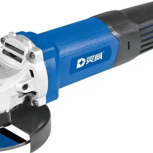 灵威7100S角磨机原厂配件转子定子齿轮护罩