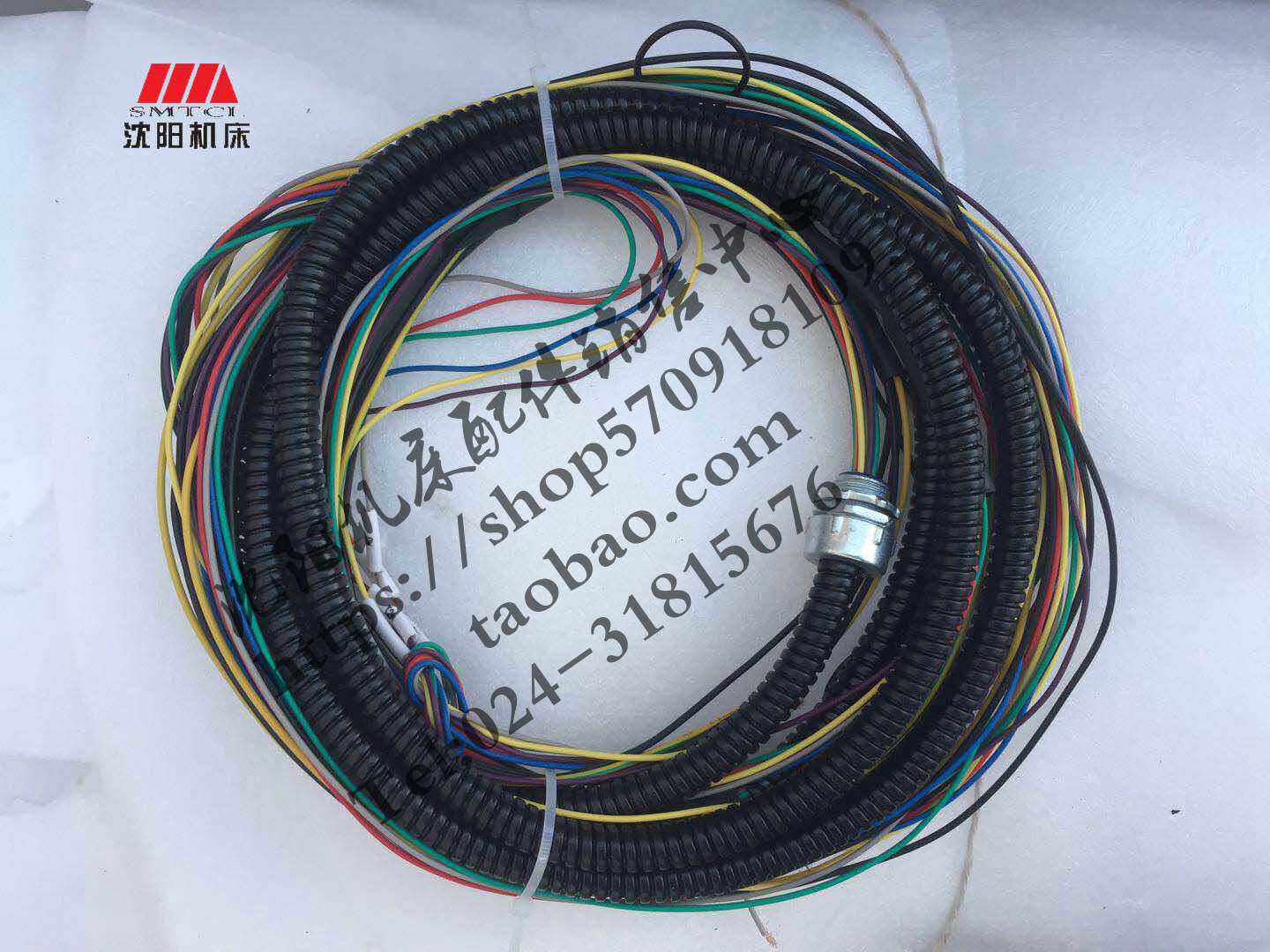 沈阳机床配件 CAK6140 SLD90-4 原厂精诚数控刀架线 刀架数据线