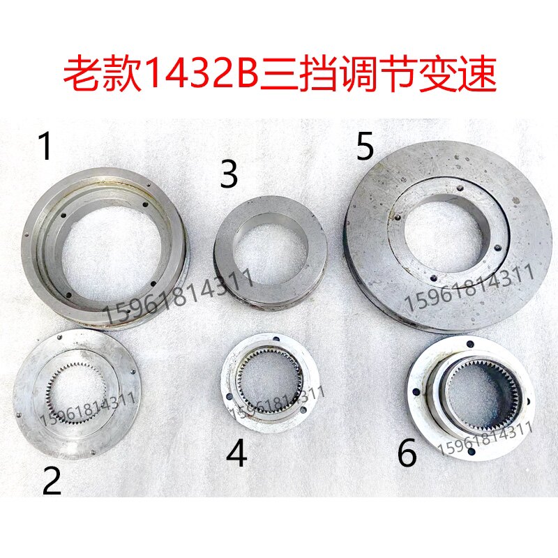 磨床配件M1432B头架传动三档变速皮带轮 上海机床厂老款头架配件