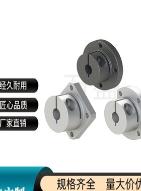 光轴固定座导向轴支座STHWS/STHWSB8 10 12 15 16 20 25 30 40 50