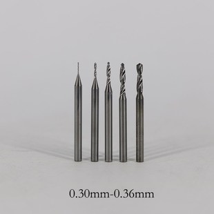 0.31 0.35 0.32 0.34 0.36 0.33 3mm柄合金钨钢定柄钻头钻咀0.3