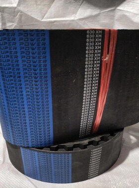 劲力达橡胶带齿传动XH同步皮带 770XH 355XH 870XH 516XH 800XH