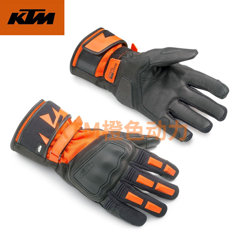2023款(KTM ULTRA V2 防水手套)越野手套骑行手套