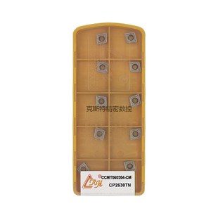 CCMT09T308 CP2630TN 银鲨系列不锈钢钛合金刀片CCMT060204