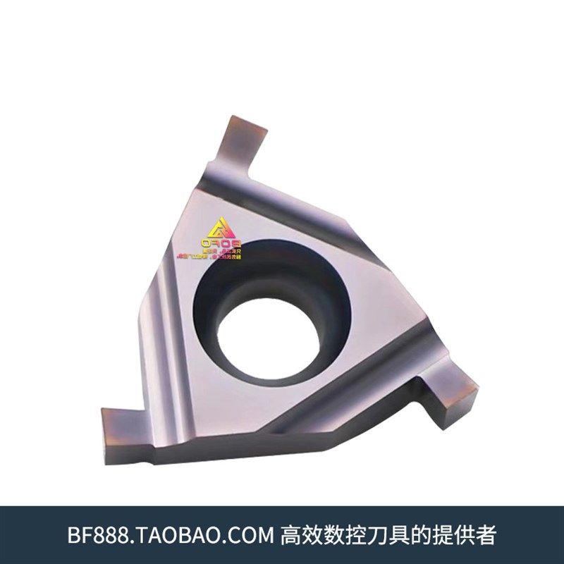 平装卡簧槽刀片T16E/16ER 1.5/1.55/1.6/1.7/1.75/1.8/1.9/1.95mm