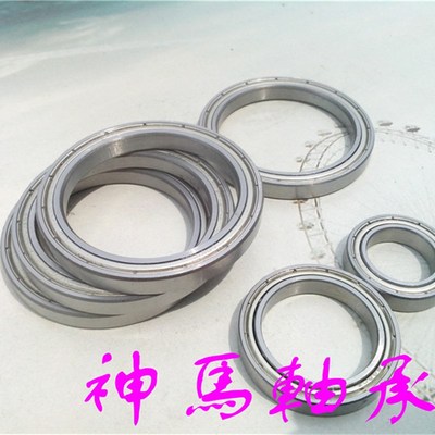 特价 超薄型 轴承 61707 6707ZZ 6707-2RS 35*44*5mm