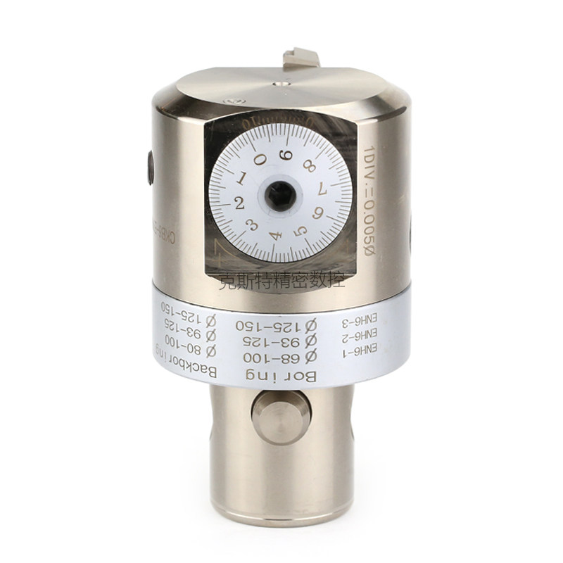 加工中心EWN微调精镗头CKB1/2/3/4-EWN/2036/2547/3260/4174-5395