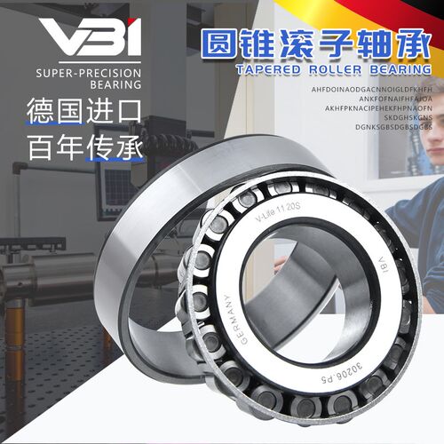 德国VBI圆锥滚子轴承32048 32052 A/B/Q/C/X/DF/DB/QDF/J2/QCL7C