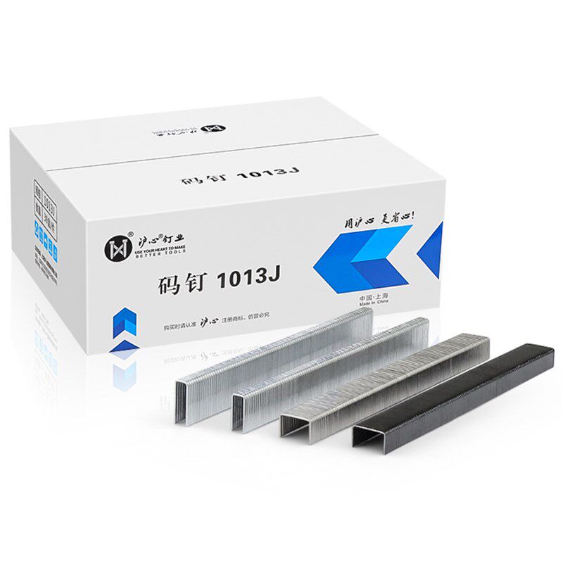沪鑫全箱标钉系列422J高碳钢马钉1013J国标u形枪钉1008F手动马丁