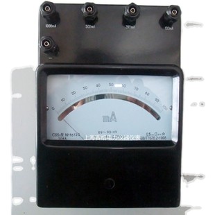 C21 300mA 200mA 500mA 直流电流表0.5级 直流毫安表