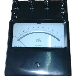 50A 直流微安表0.2级20A 75A直流电流表 C41