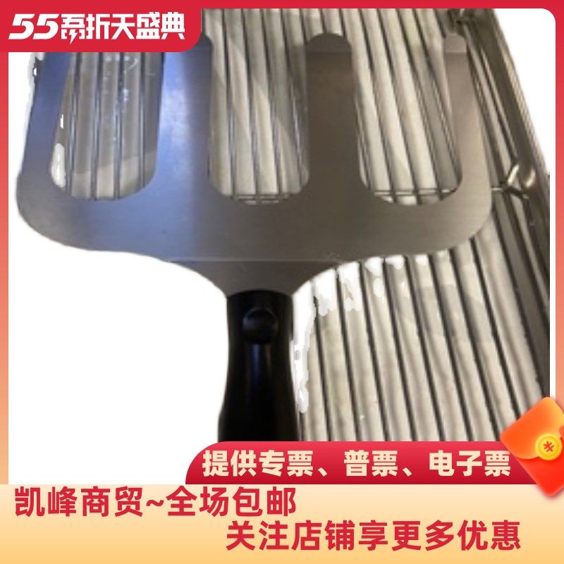 肯德基餐厅用蛋挞转移铲以及蛋挞铲收纳架含票包邮凯峰商贸,箱包皮具/热销女包/男包,包袋配件,淘宝优惠券,粉丝福利购,淘宝优惠卷