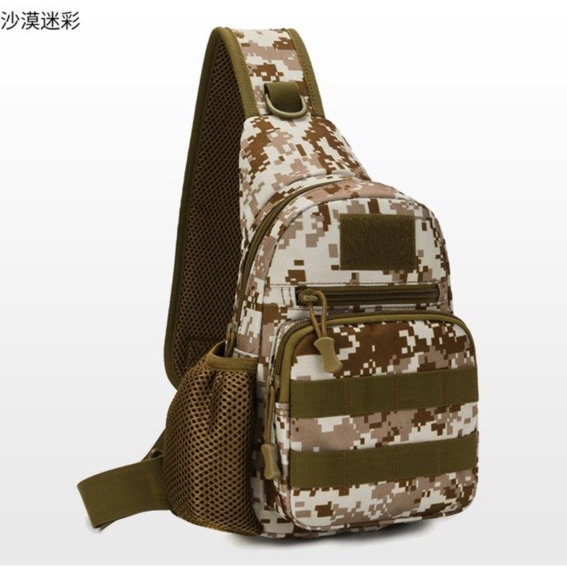 户外男包休闲男士胸包单肩斜挎包多功能潮牌斜背包小包潮流邮差包