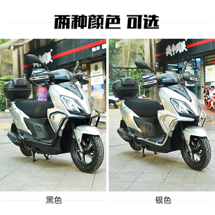 适用轻骑铃木UY125专用保险杠新款 不锈钢加厚保护防摔杠 原厂改装