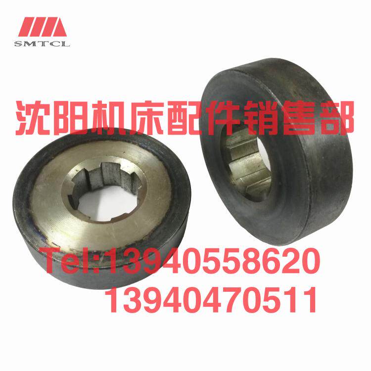 沈阳机床配件CA6140A CA6150B刹车轮2051外径90L24 6-38X10制动轮