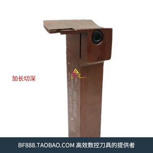 325R 320R 3毫米 7字型端面切槽刀杆加长切深MGFVR