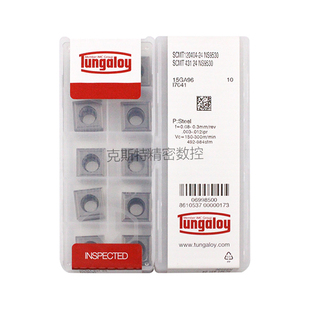 SCMT120404 NS9530 Tungaloy数控刀片 日本东芝泰珂洛