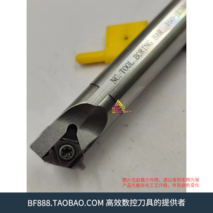 SUNR 0018R18 0014R16 0016Q16 0020R16 0012L16 U型螺纹刀杆HUNR