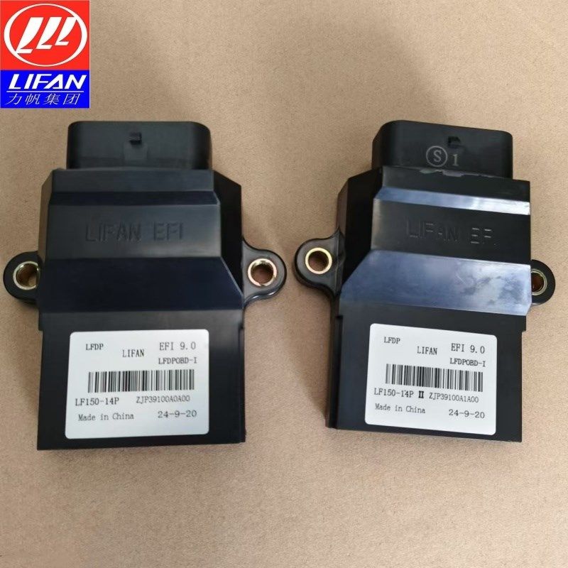 力帆配件LF150-14P/14T/K19电喷车用ECU电路版电喷系统控制器,孕妇装/孕产妇用品/营养,产妇头巾,淘宝优惠券,粉丝福利购,淘宝优惠卷