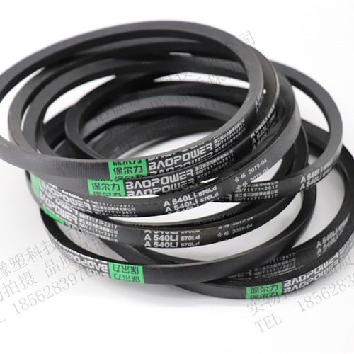 保尔力三角皮带传动带A60 A61 A62 A63 A64 A65 A66 A67 A68 A69