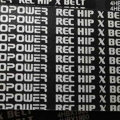 保尔力齿形农机带 4HB18754HB19004HB20204HB2040.2070.2080.2095