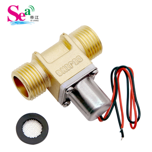 4分双稳态脉冲电磁阀DC4.5V小便器卫浴 感应龙头电磁阀