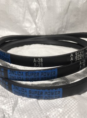 保尔力 劲力达O型传动三角皮带O-920/930/950/965/980/1000/1016