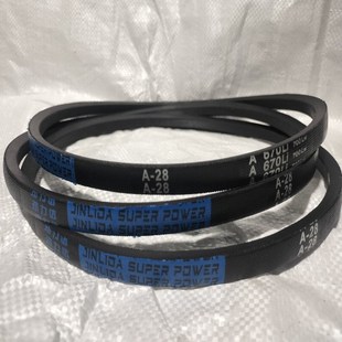 930 950 965 保尔力 1000 920 980 1016 劲力达O型传动三角皮带O